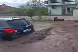 Alluvione Bulgaria 18 maggio