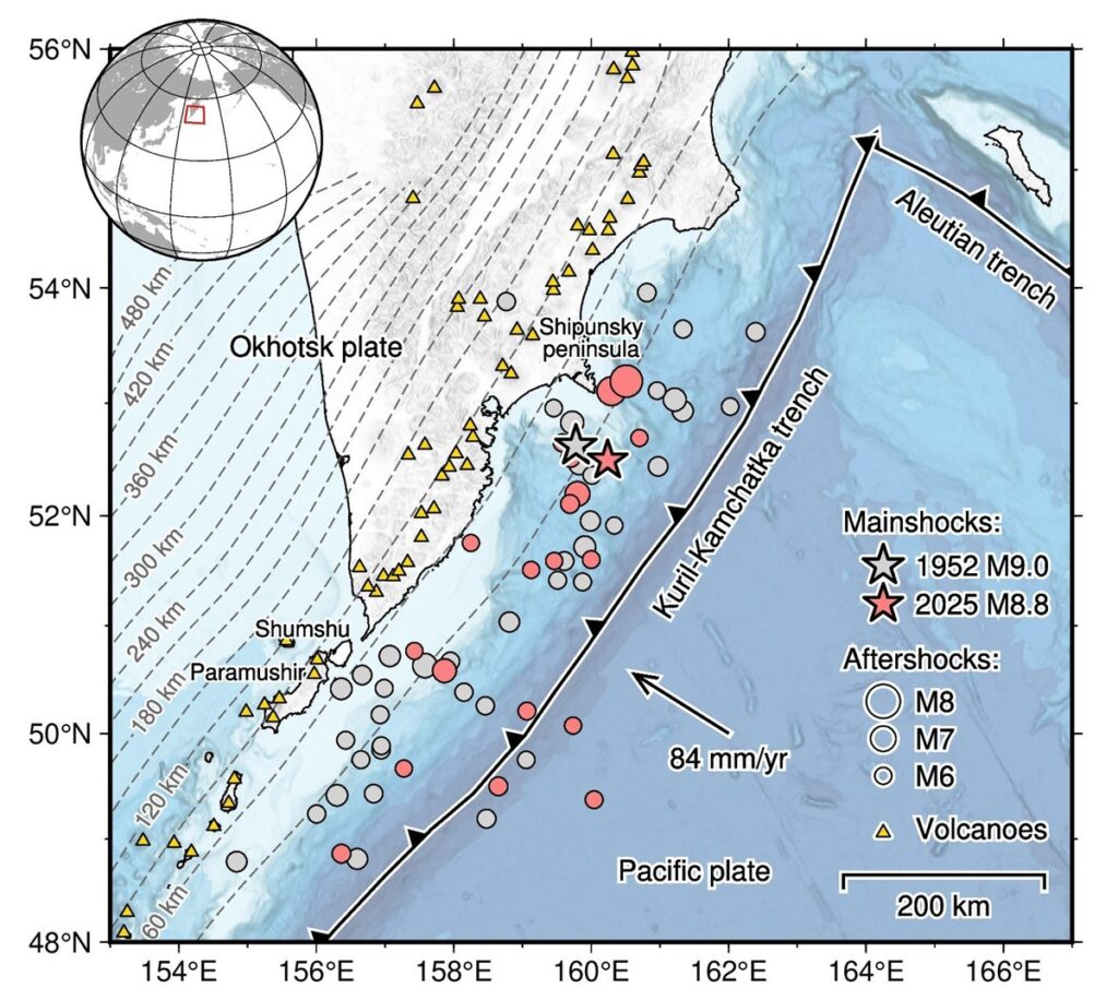 terremoto Kamchatka 2025