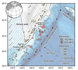 terremoto Kamchatka 2025