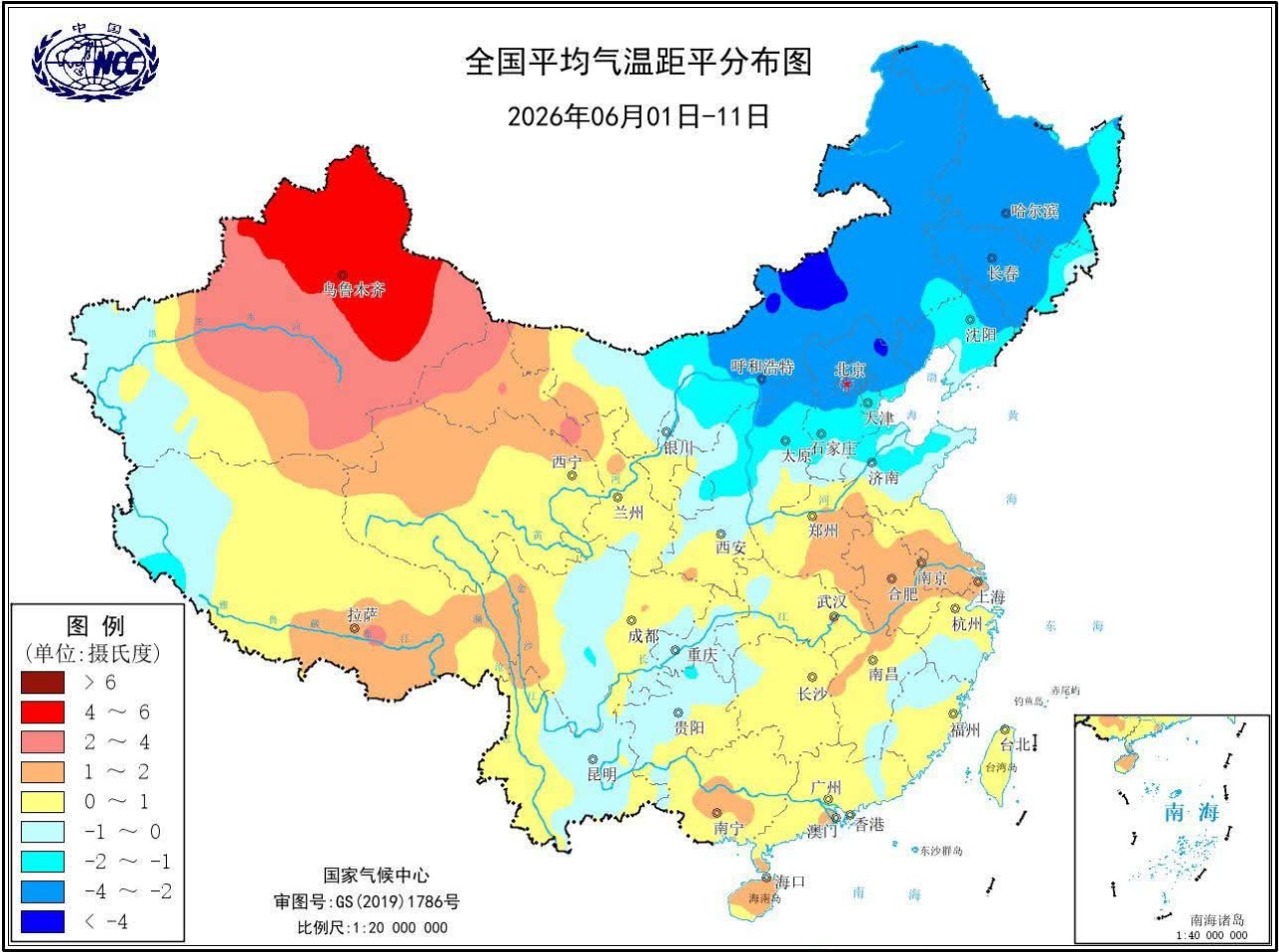 Caldo estremo Xinjiang Cina