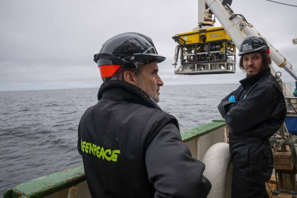 Deep Arctic Expedition