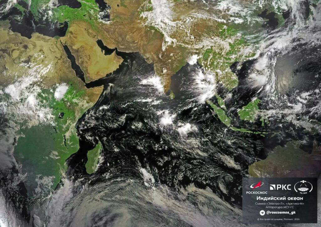 giornata oceani roscosmos