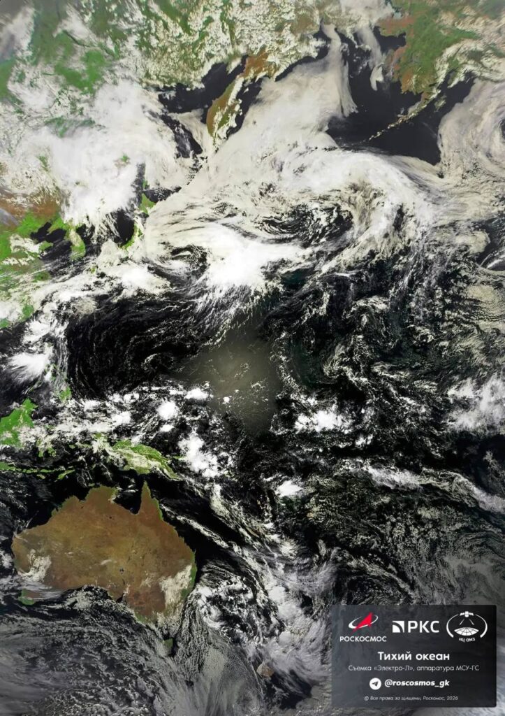 giornata oceani roscosmos