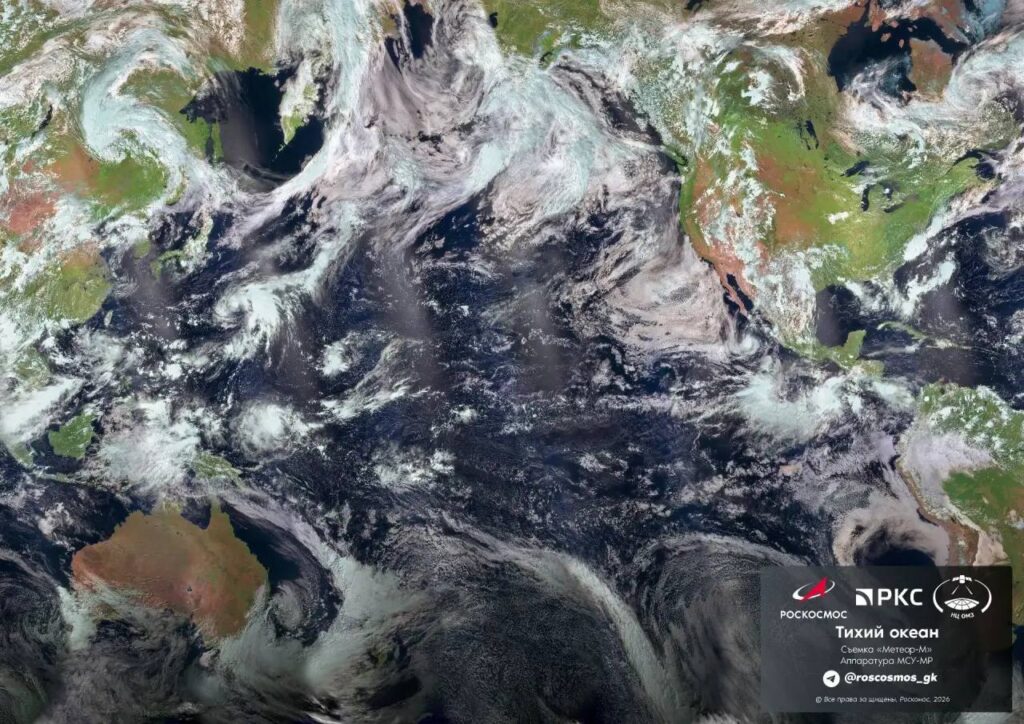 giornata oceani roscosmos