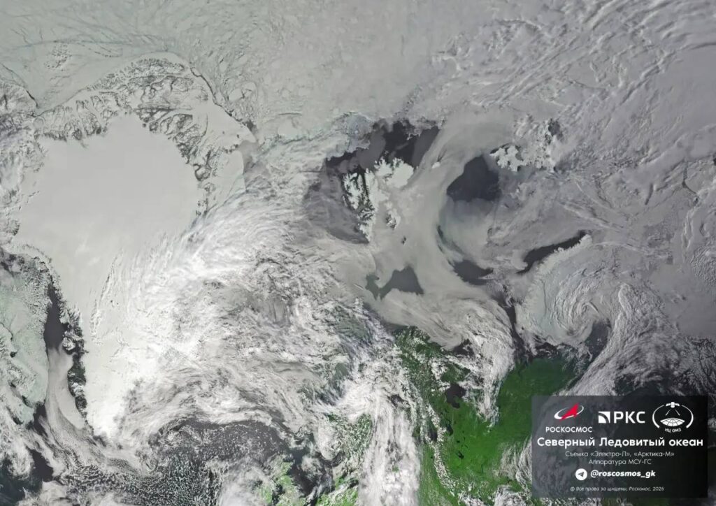 giornata oceani roscosmos