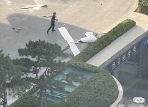incidente aereo pechino