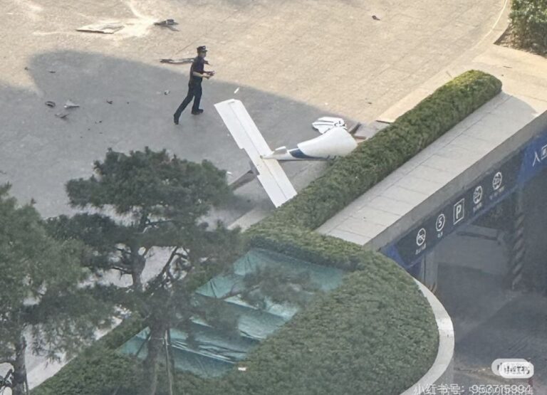 incidente aereo pechino