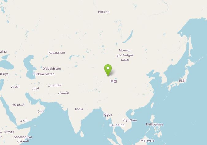 terremoto cina