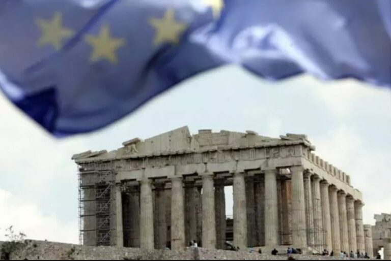 Italgas Grecia