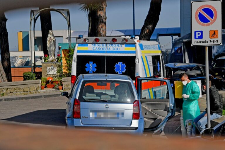 Ospedale Cotugno