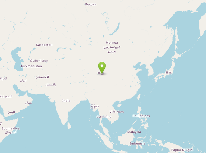 terremoto cina oggi