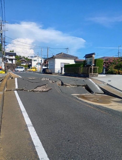 terremoto giappone