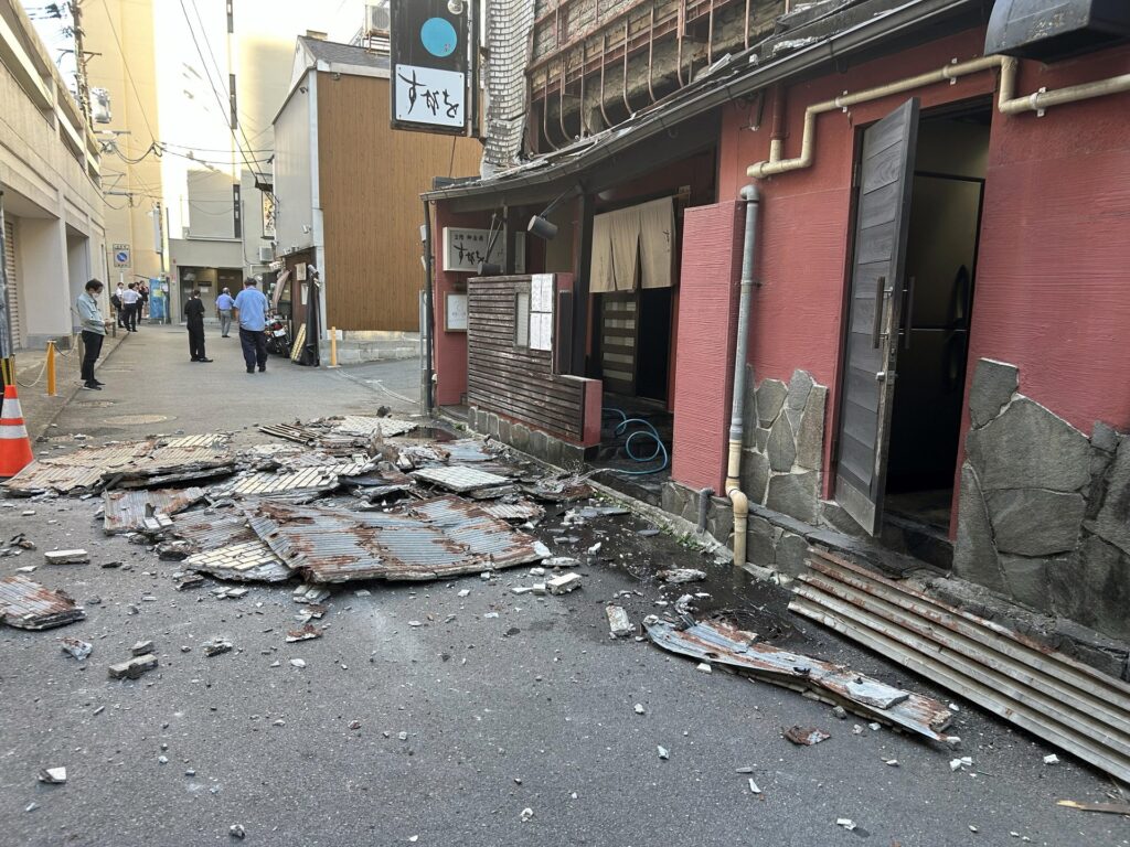 terremoto oggi Kyushu giappone