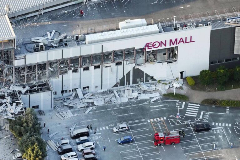terremoto oggi giappone