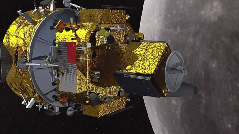 Chang'e 7