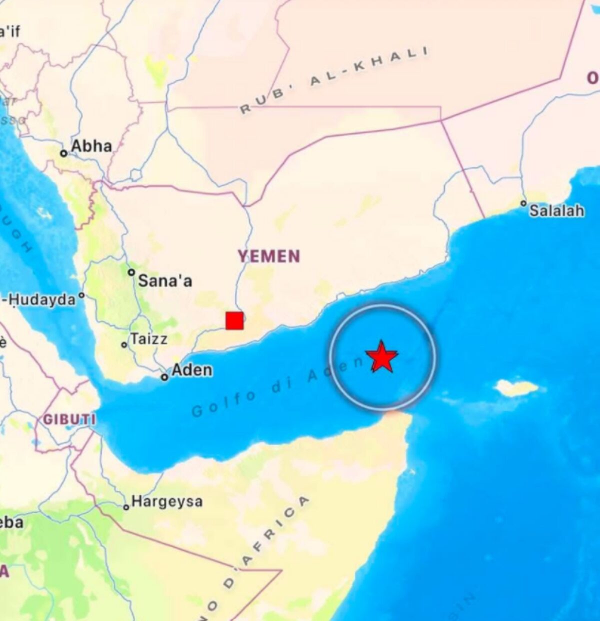 Terremoto Somalia