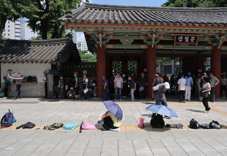 caldo corea sud