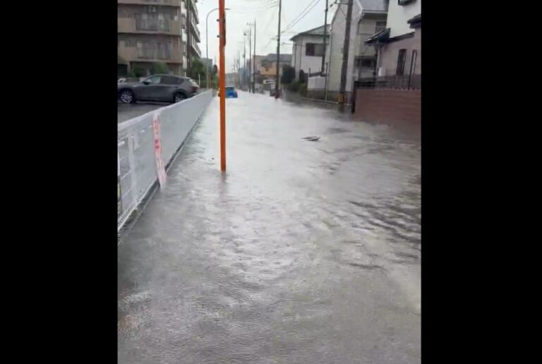 maltempo giappone
