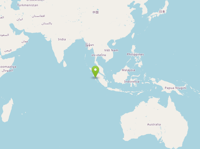 terremoto indonesia sumatra