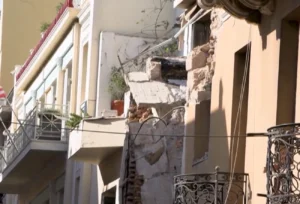 Esplosione Grecia