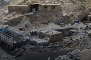 Miniera Afghanistan