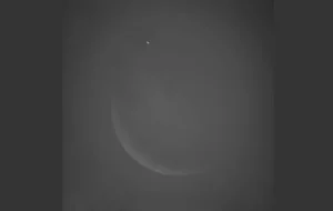 luna venere