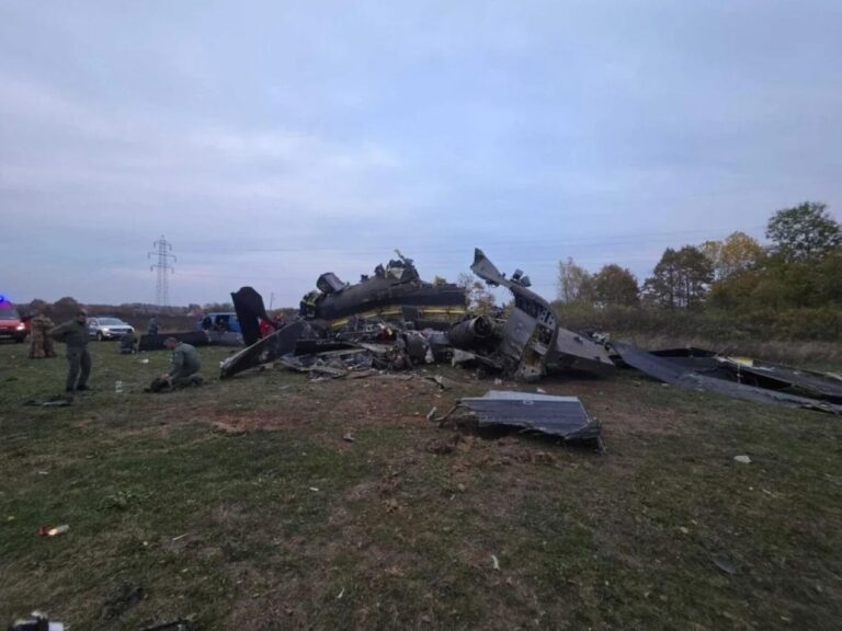 Incidente Bosnia