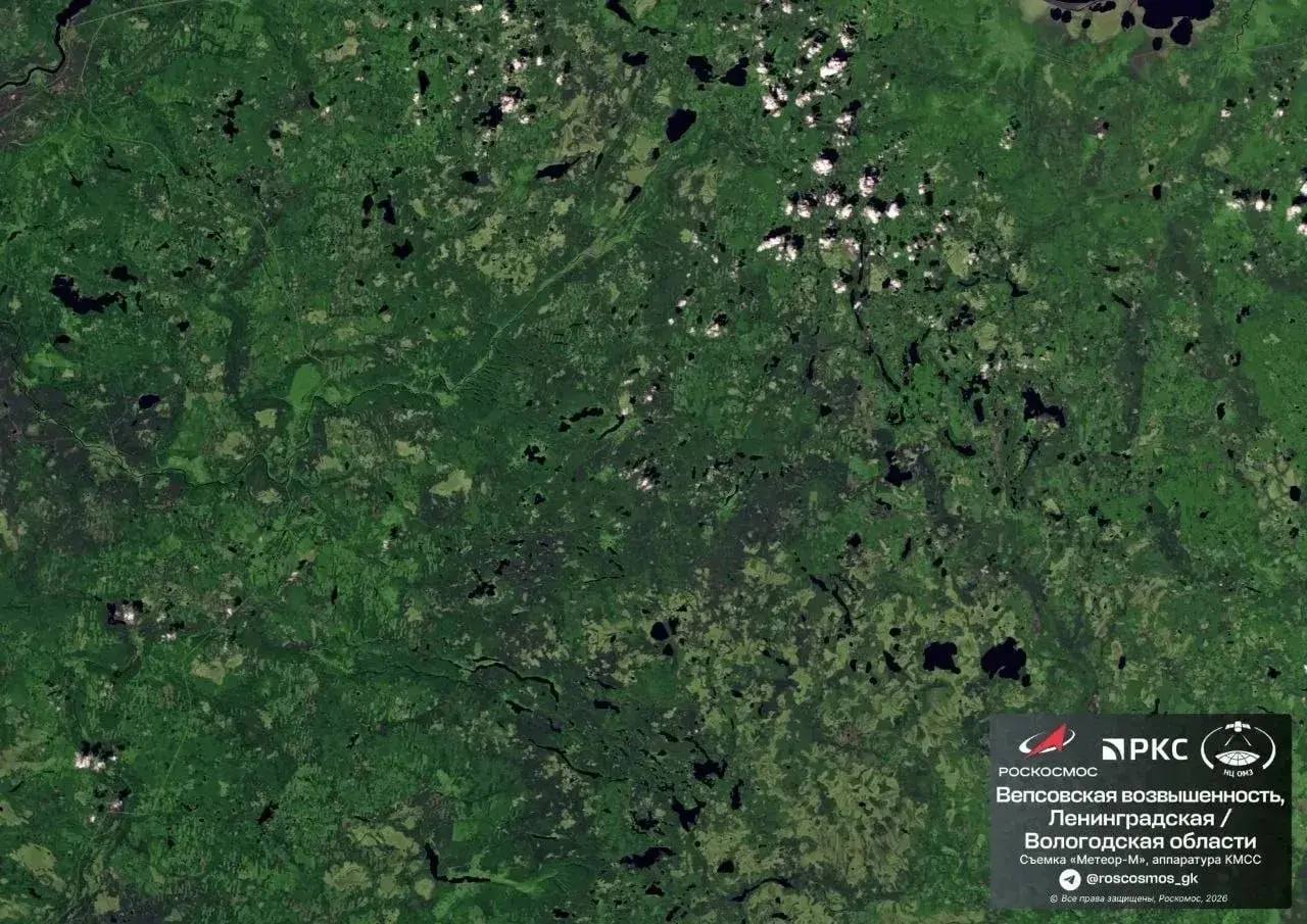 russia roscosmos