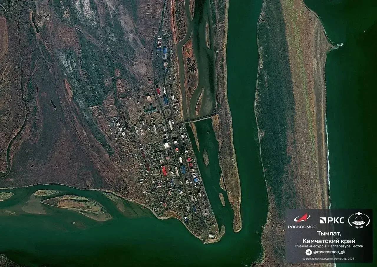 russia roscosmos