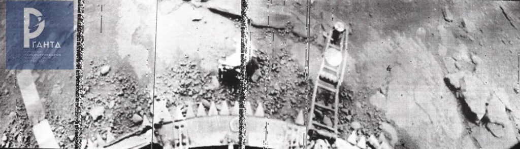 venera 13